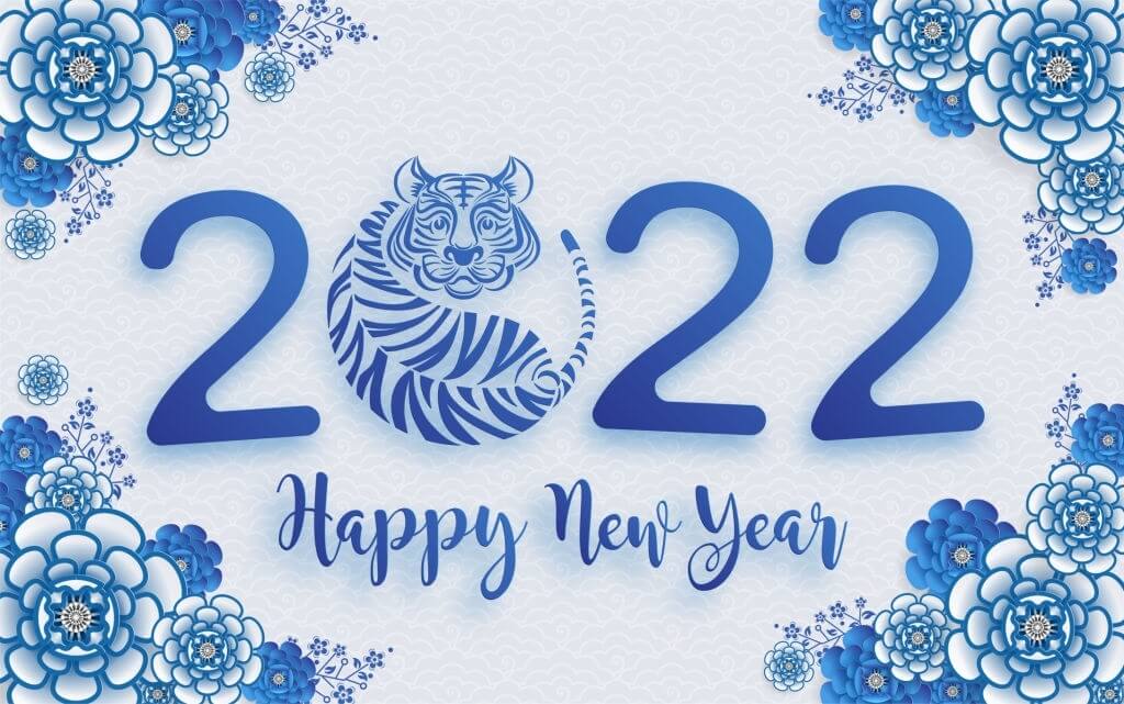 2022新年快乐壁纸和素材