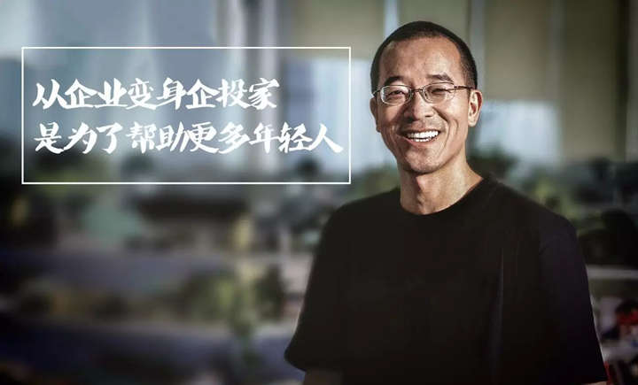 俞敏洪的这种想法实在是高