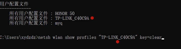 输入命令netsh wlan show profiles 查到的WiFi名称 key=clear